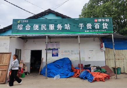 砚山连锁店招牌制作的注意事项。
