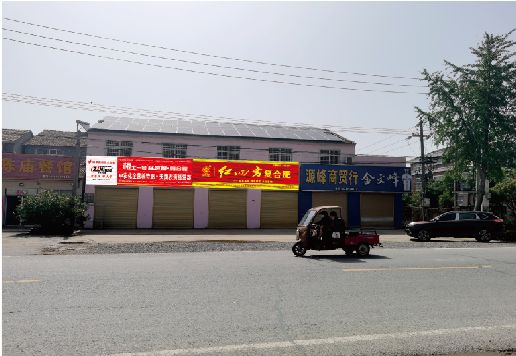 砚山广告牌制作要注意什么才能避免被整改？