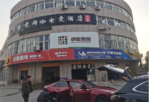 砚山铝塑板门头