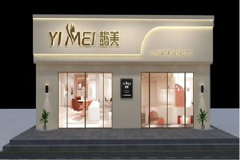 砚山美容院招牌如何设计才能脱颖而出？