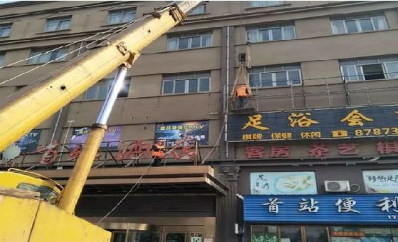 砚山安装较高的门店招牌有什么好的方法？