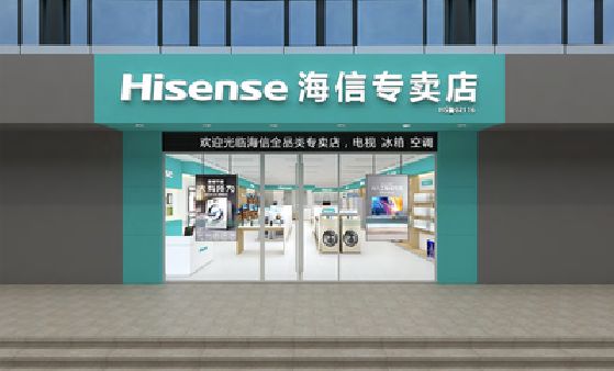 砚山如何加强专卖店门头设计品质？