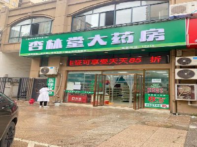 砚山铝塑板门头招牌的特点。