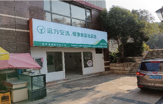 砚山广告招牌特点详解。